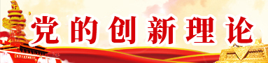 新乡市农业科学院