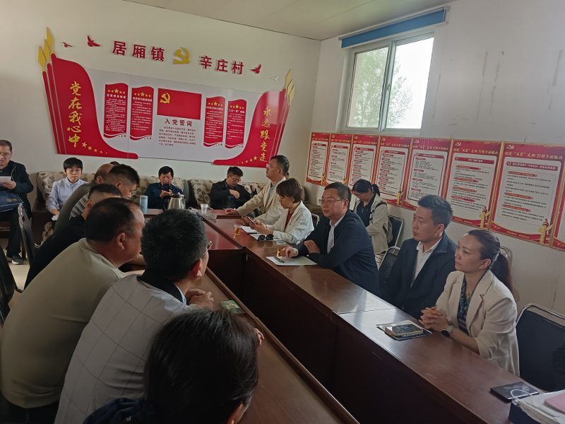 农科担当  智汇“驻”力 ——我院党委书记、院长徐鹏亮带队开展结对帮扶工作