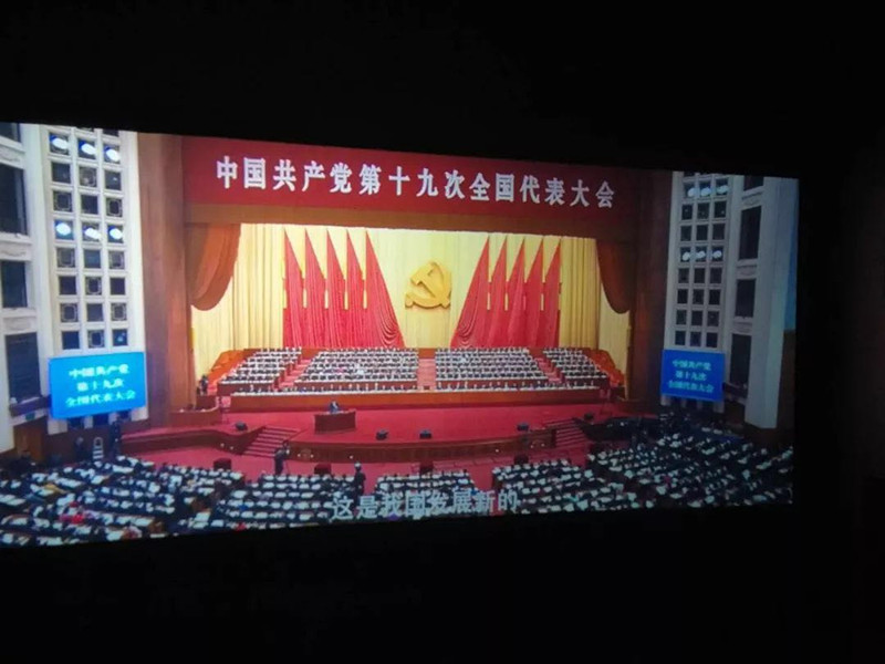 微信图片_20180328103133_副本