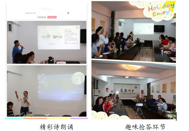 BaiduHi_2019-10-16_16-40-0