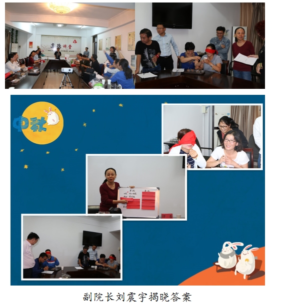 BaiduHi_2019-10-16_16-40-27
