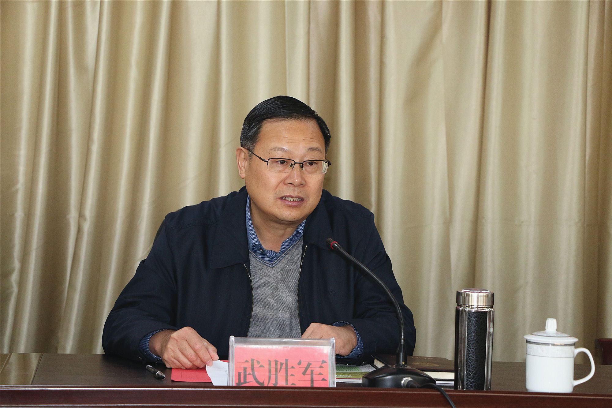 武胜军