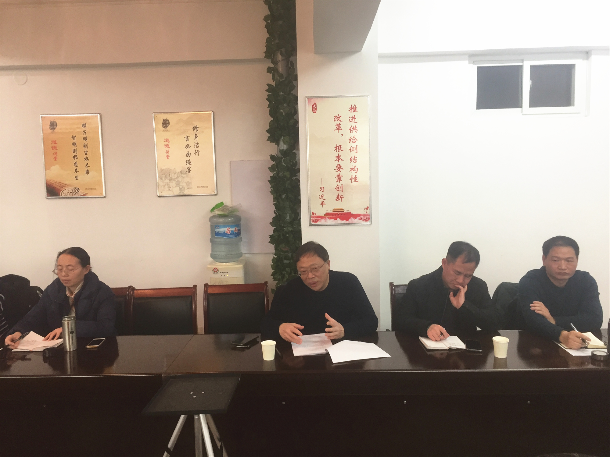 蒋志凯_副本