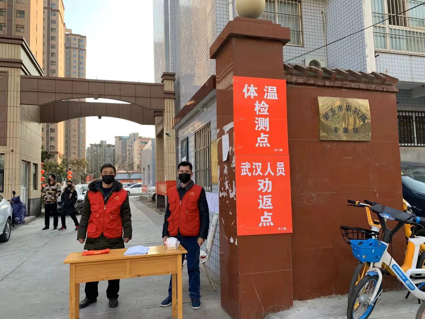 图片6
